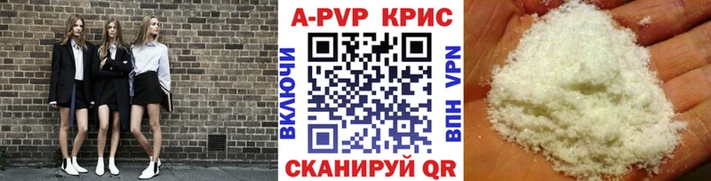 APVP СК  Ивантеевка 
