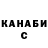 КЕТАМИН VHQ Nicole StLouis