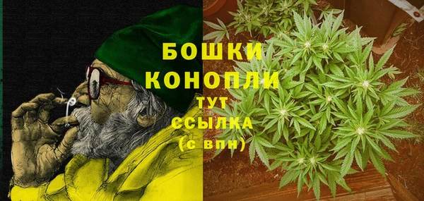 мескалин Дмитровск